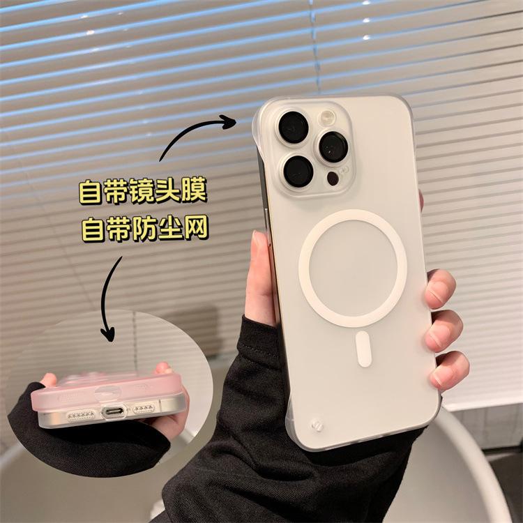 Ultra-thin ice mist borderless, suitable for iPhone17 magnetic mobile phone case, Apple 16promax matte 13 protective case.