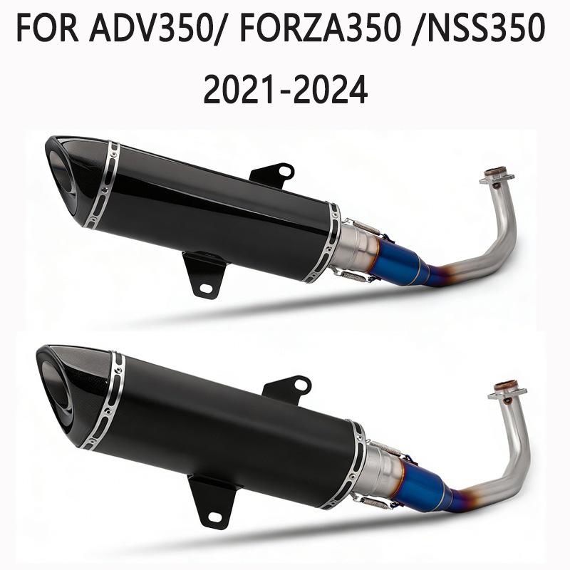 Modified Exhaust Tail Pipe for ADV350/Forza350/NSS350 (2021-24)