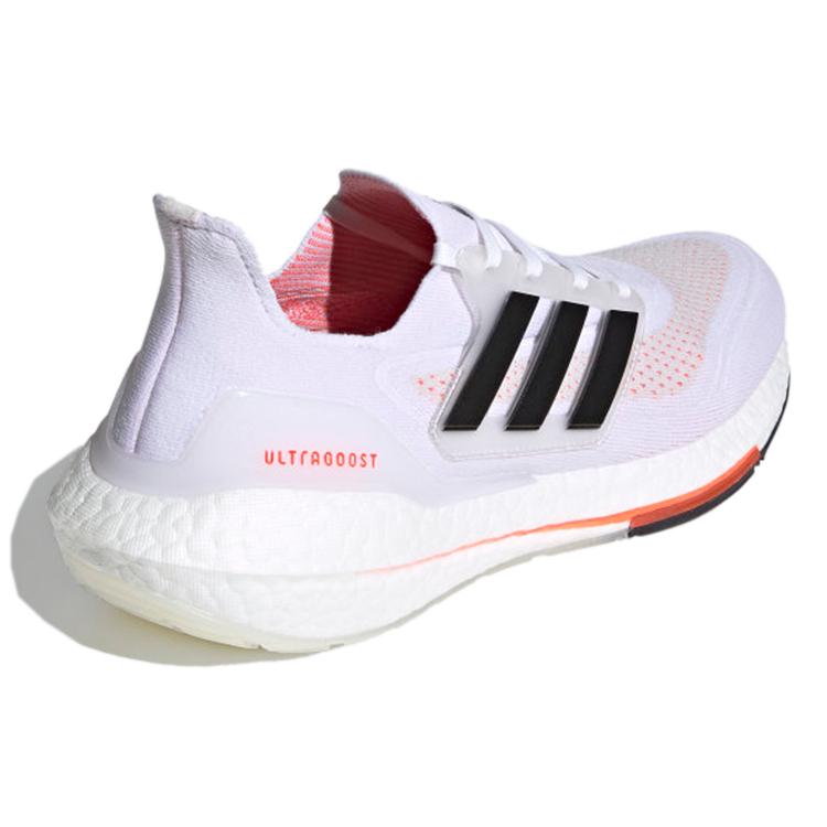 New Adidas Ultra Boost 21 Tokyo S23863