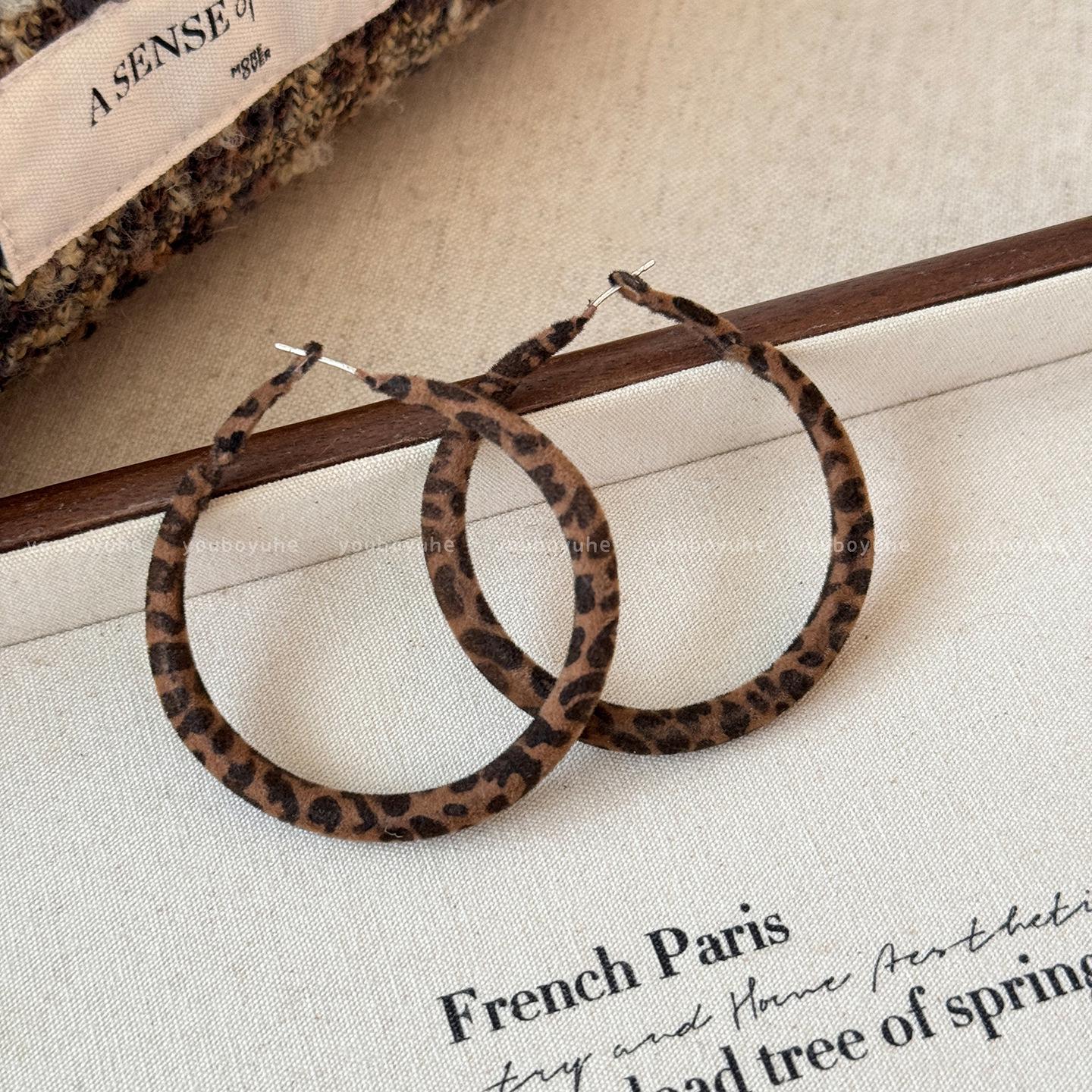 

Пряная девушка-миллениал: Ретро Серьги-кольца с леопардовым принтом в стиле Гонконга – Стильная Высококлассная Бижутерия