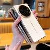 Luxury Sle Plating Bumper Magnetic Hinge Protect Case for VIVO X Fold 6 5 Plain Leather Lens Camera Protector Shockproof Cover