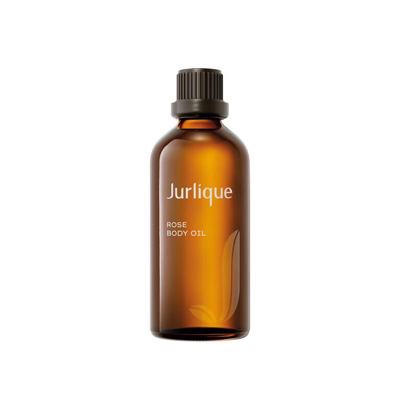 Jurlique Rose Body Massage Oil