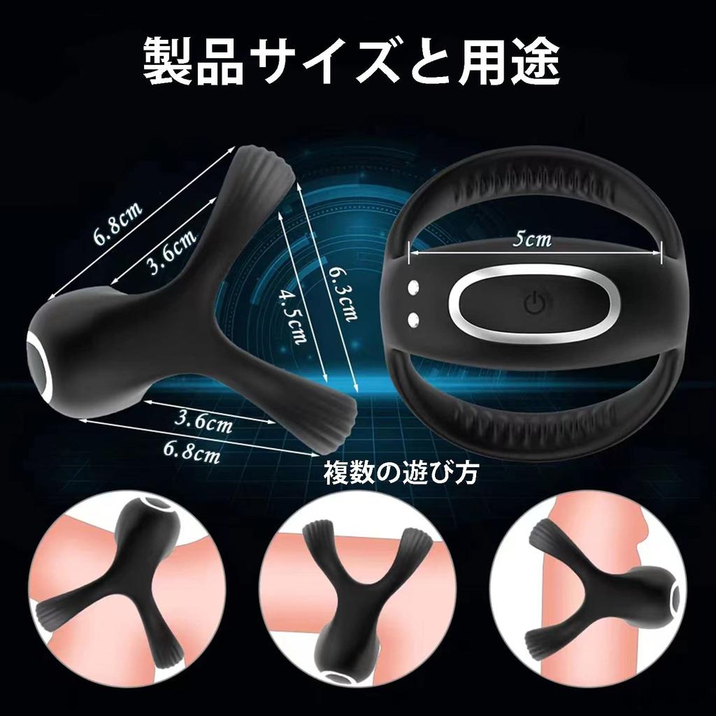 Cock Ring Penis Wireless Remote Control Penis Ring Electric Vibrator Vibrator for Men 10 Dynamic Frequency Vibrations Penis Ring Powerful USB Silicone