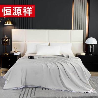 Hengyuanxiang TSB1051 Ice Cool Silk Quilt