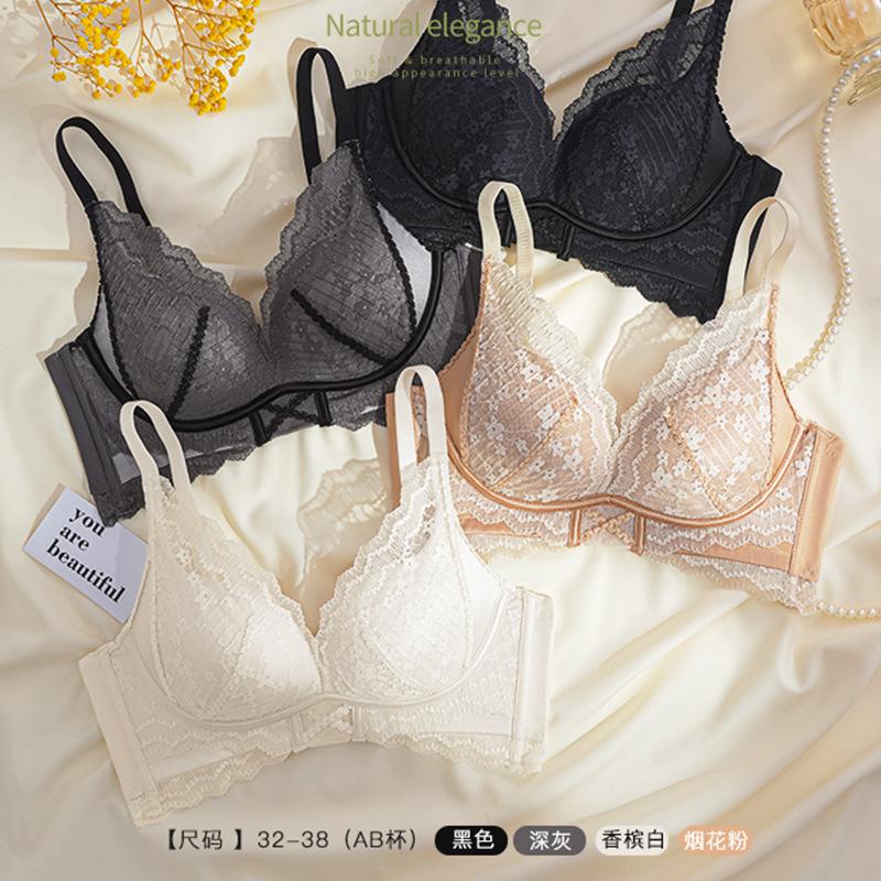 Small Breasts Gather Lace, Sexy Mulberry Silk A, Bacteriostatic, Temperature-changing Lining, No Steel Ring Bra Set