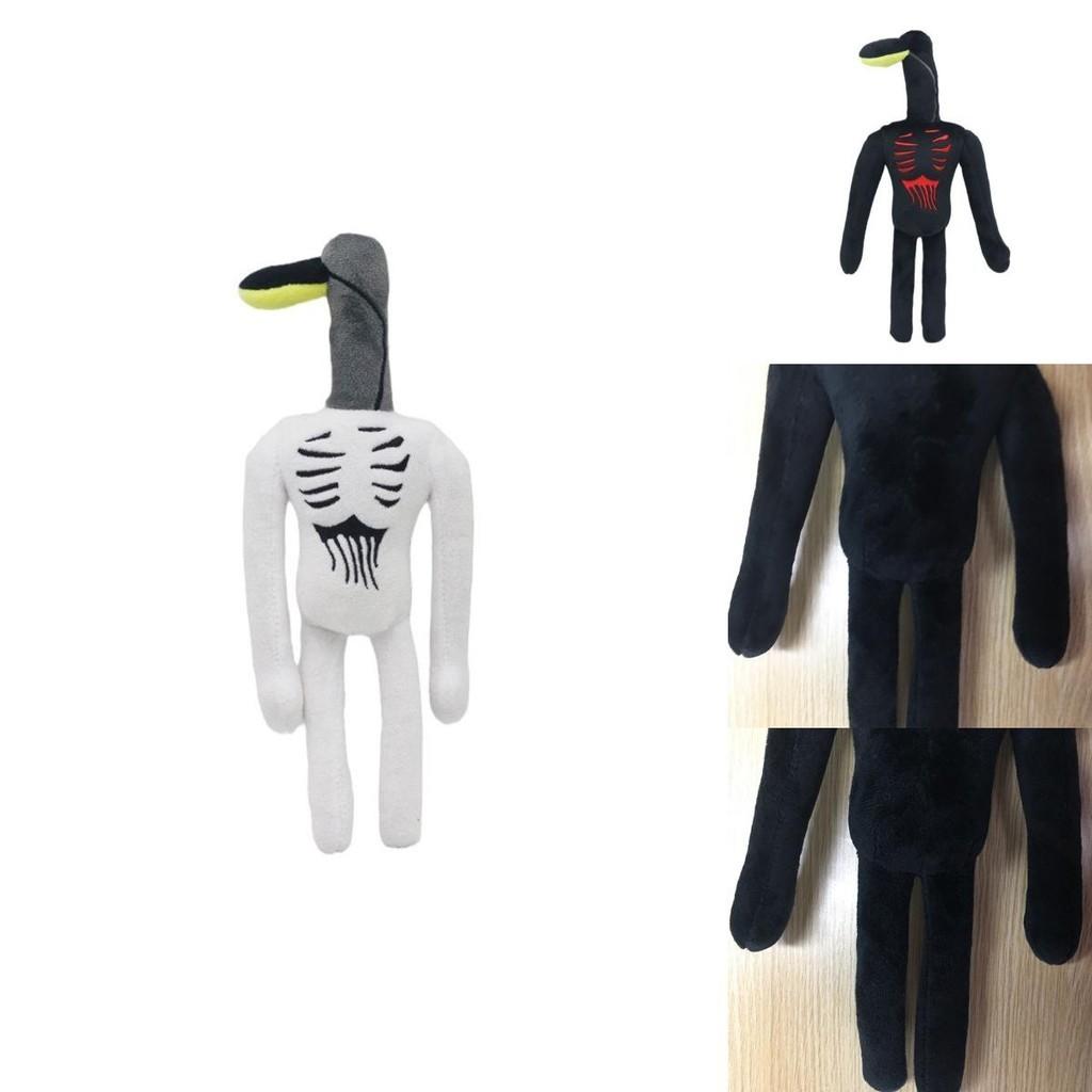 Spooky Siren Head Black Street Lamp Plush Doll For Kids And Adults 30cm
