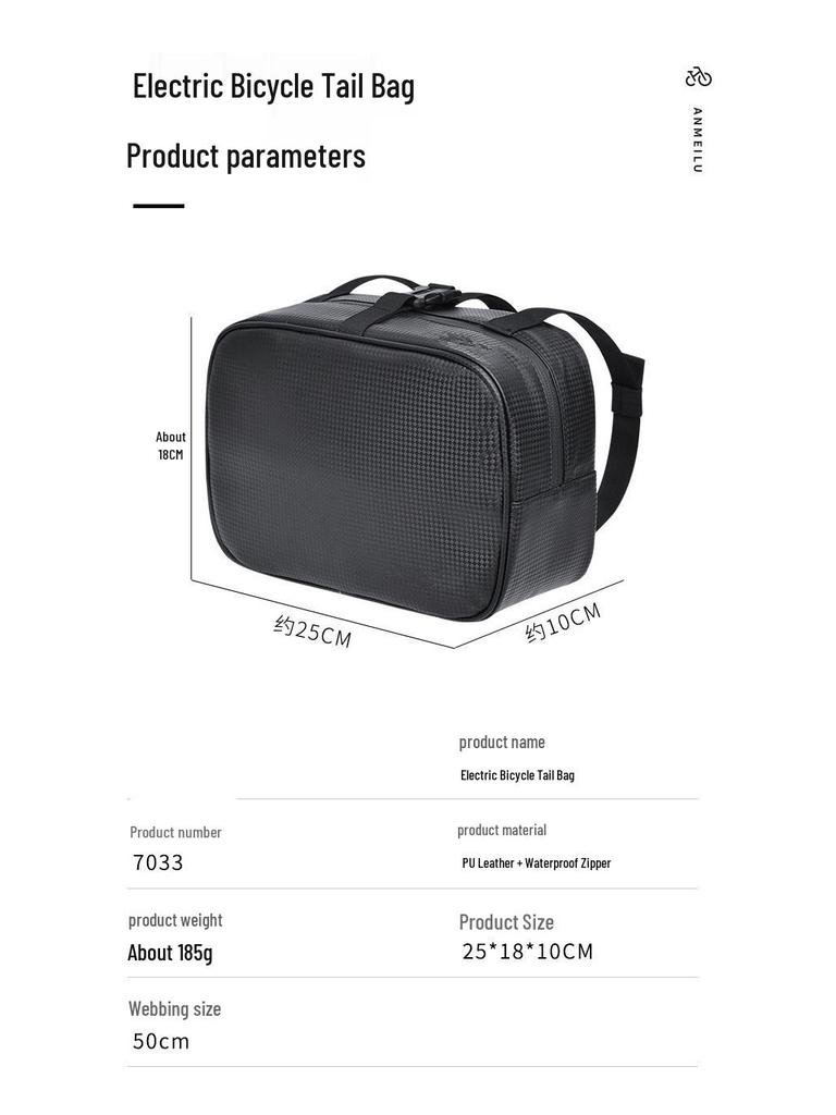 Waterproof Electric Vehicle Rear Storage & Charger Bag