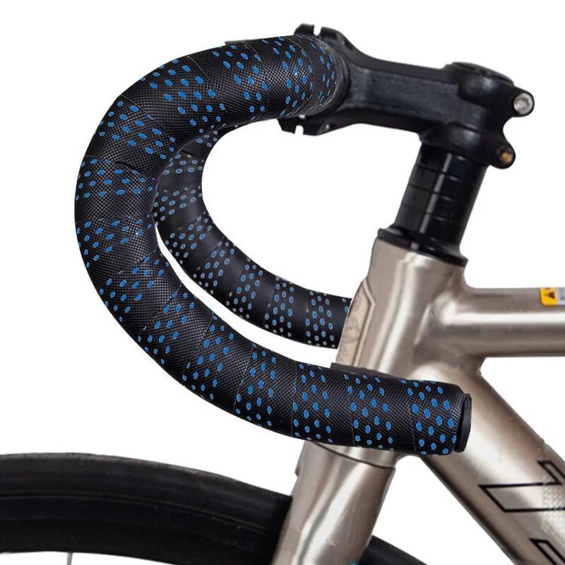 Lishi Road Bike Handlebar Tape