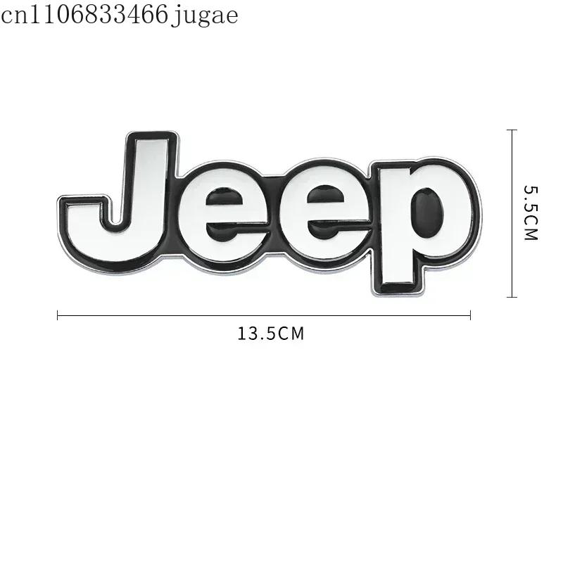 For Jeep Grand Cherokee Wrangler Renegade Compass JK Patriot Auto Rear Trunk Badge Styling Metal Car Emblem