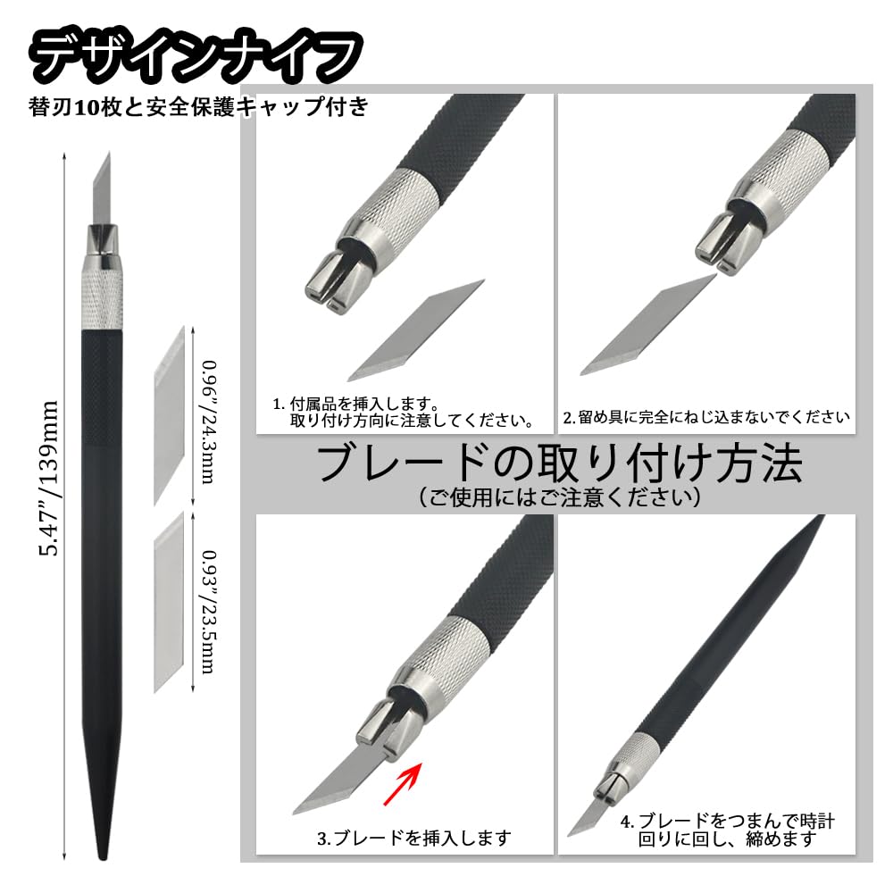 WMYCONGCONG Plastic Model Tool Kit for Includes Knife Replacement Precision Mini Cutting and Plastic Model Tool Kit 18-Piece Beginners, Thin-Blade