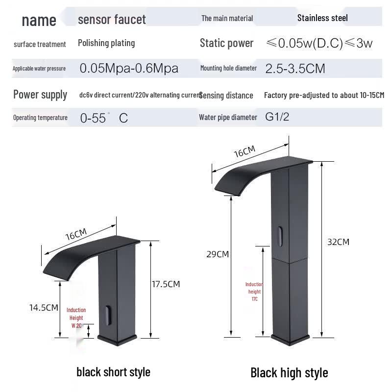 Yuzhuxun HC Smart Sensor Faucet