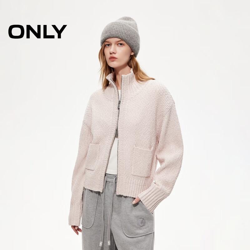 

ONLY Women s Double Zip Cardigan Knit Sweater M