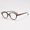Sexy Leopard FramesTrendy Blue Light Protection Glasses New Vintage Japanese Style Small Oval Diopter Myopia Glasses