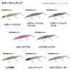 Daiwa Shoreline Shiner Z Vertis Laser Impact Lure R125F-LI (LI Fuyajo)