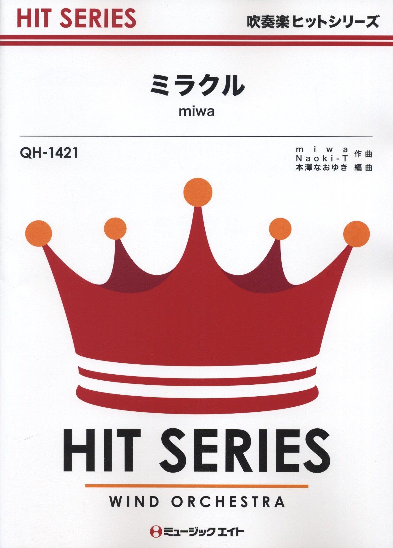 

Band Hits Miracle/miwa (Ветер QH-1421)