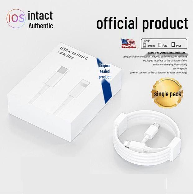 Apple-Compatible 20W PD Fast Charging Cable for iPhone