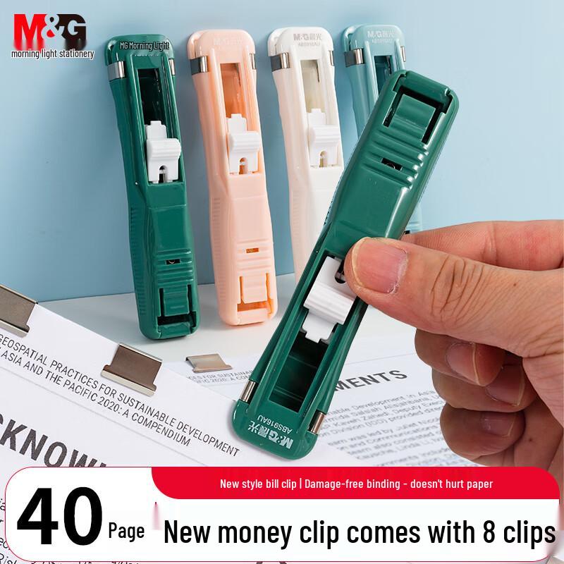 M&G Push Stapler & Refill Clip Set
