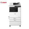 Canon IR C3326 A3 Color Laser Multifunction Printer CN Plug (adapter Included)