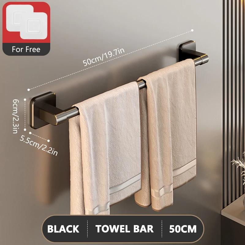 Towel Holder Space Aluminum Bar No Drilling Bathroom Organizers Self-adhesive Towel Bar Bathroom Shelves Kitchen Storage Rack