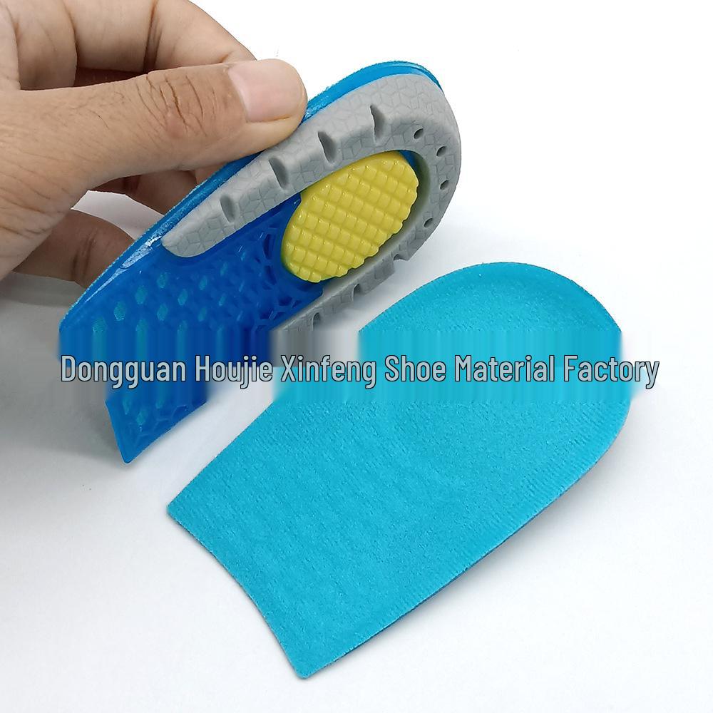 

TPE Gel Height-Boost Insoles: Sweat-Absorbing, Anti-Slip Half-Size Inserts with Reinforced Sole Support.