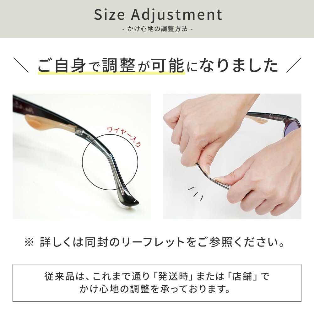 iZONE Polarized Petite IDRIVE No Nose Keeps Makeup In Place Women's High-Performance Sunglasses, P4801A-DR4-2, Over-the-Eye Sunglasses, Pads,