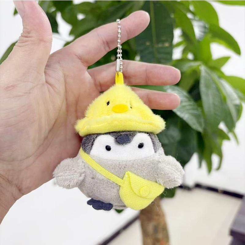 Plush Penguin Lovely Keychain Cuddly Doll Premium Ultra Soft Gift Fabric
