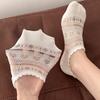 Women's Thin Mesh Lace No-Show Socks – Breathable, Anti-Slip, Invisible, Versatile, Boneless, White