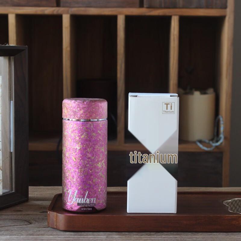 MRSIKEY Pure Titanium Insulated Pocket Tea Cup