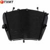 Compatible Honda CBR1000RR 2017-2019/2021-2023 Motorcycle Radiator Assembly
