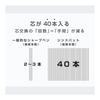 Sun-Star Stationery "Sindbad" Mechanical Pencil Refills, Cool White, 0.5mm, 40 Count. Ergonomic design for comfortable grip and reduced fatigue.