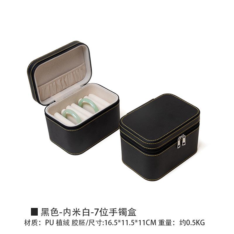 Storage Box Large Capacity Leather Bracelet Box Special Jadeite Jade Bracelet for Multiple Bracelet Boxes Storage