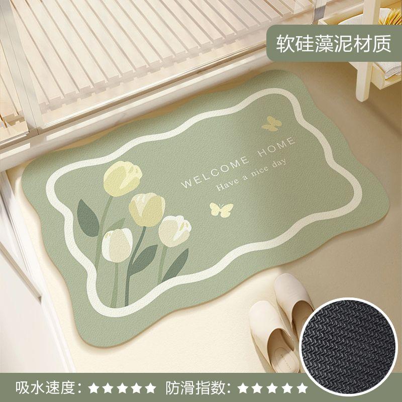 

Диатомовая грязь ванная комната присоска туалет дверь нескользящий коврик входная дверь кухня напольный коврик 40cmx60cm