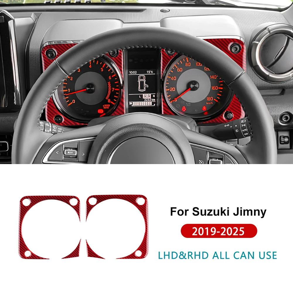 For Suzuki Jimny      2024 2025 Real Soft Carbon Fiber Sticker LHD RHD Car Speedometer Frame Accessories