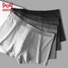 MaoRen Men's 2025 New Style 7A Antibacterial Pure Cotton Seamless Breathable Boxer Briefs