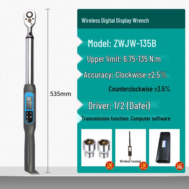HEMUELE He Mu Digital Display Adjustable Torque Wrench