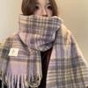 Purple plaid scarf women's year autumn and winter Korean atmosphere thickened warm high-end scarf shawl tide