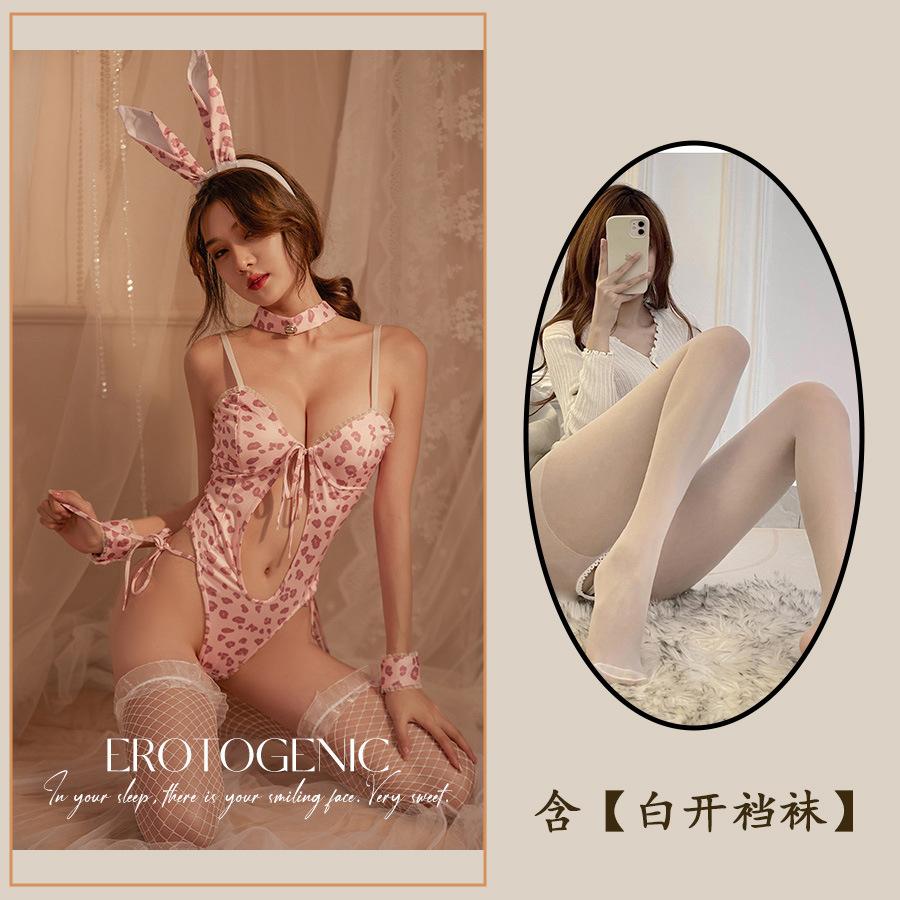 Sexy Lingerie Pure Lust Seduction Sexy Open Crotch Onesie Bunny Cosplay Suit Passion Uniform