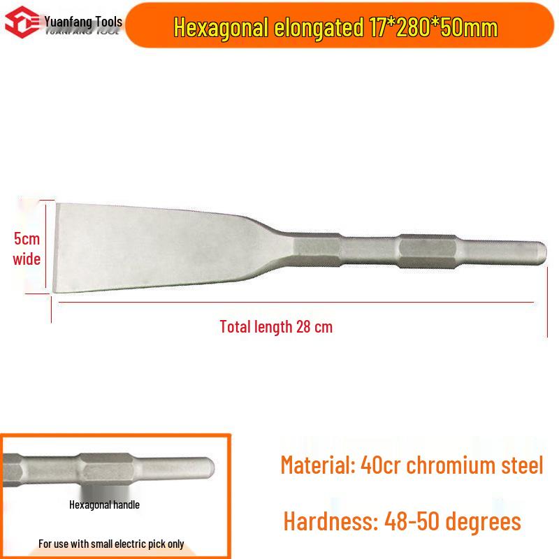 Electric Hammer Impact Drill Set: Square & Round Shank, Pointed & Flat Chisels, U-shaped & Shovel Heads, Slotting Through-Wall Drill.