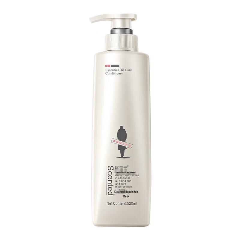 Adolph Essential Oil Repair Hair Conditioner