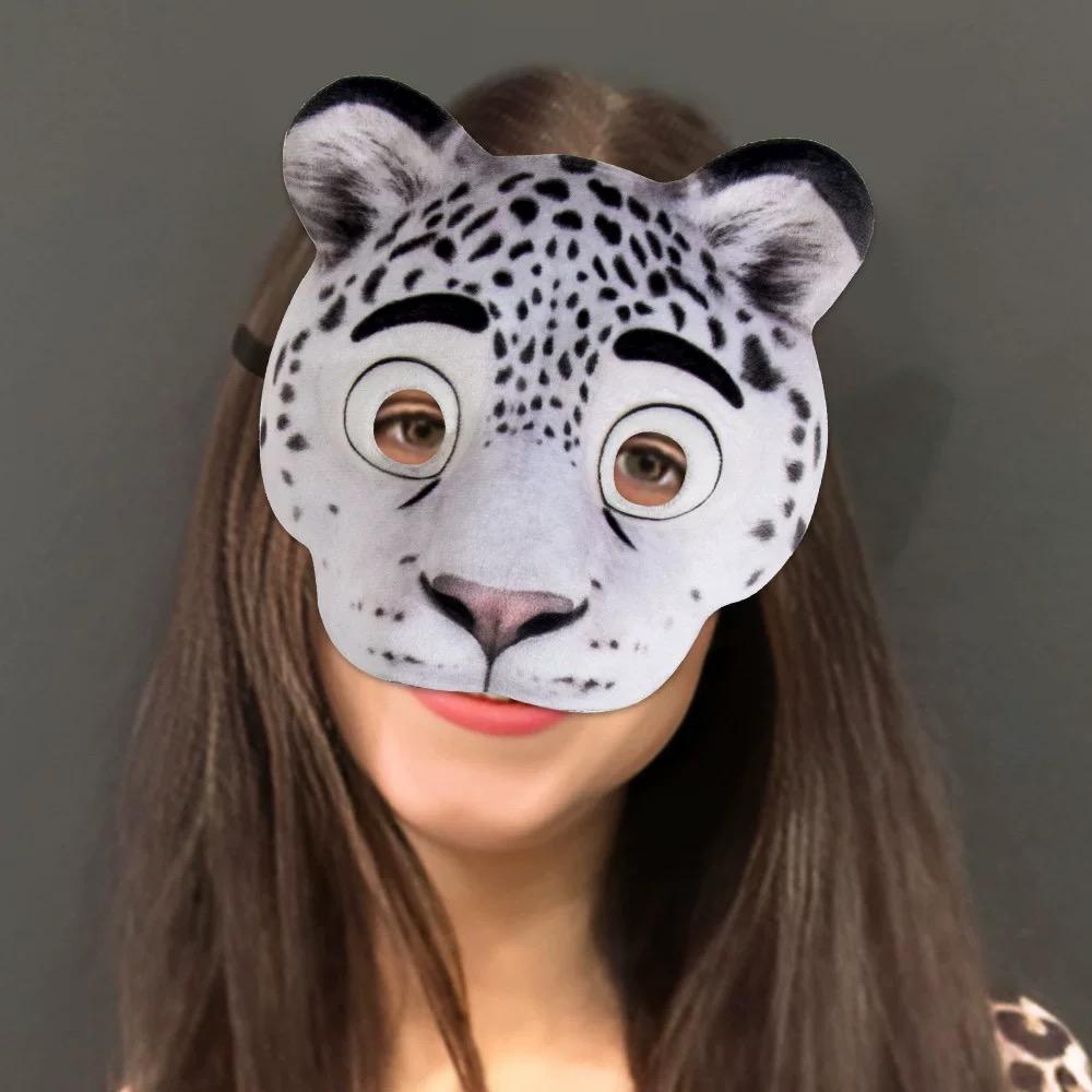 Tiger Animal Mask, EVA Material Halloween Party Prop for Festive Dress-Up