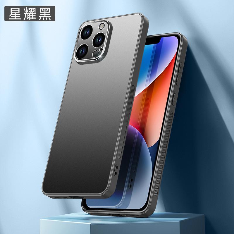 Applicable to iPhone15ProMax polar shadow mobile phone case Apple 14 fine hole two-color lens 13 anti-drop protective case 12