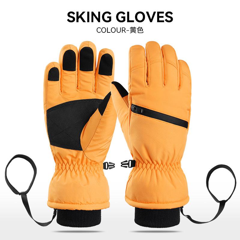 Ski Gloves Waterproof Thickened Five-finger Touch Screen Mountaineering Windproof and Cold Winter Warm Gloves Ski Split Fingers
