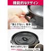 Clay pot for rice cooking [Quick-cooking Clay Pot/Direct Heat Only] No need to adjust the heat, serves 1 or 2-3 people, Banko ware, made in Japan, eas