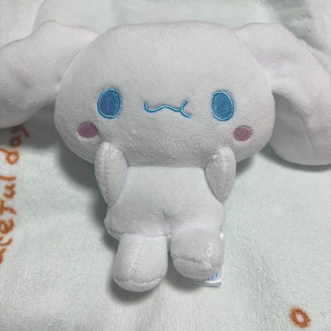 Sanrio Cinnamoroll Mini Plush