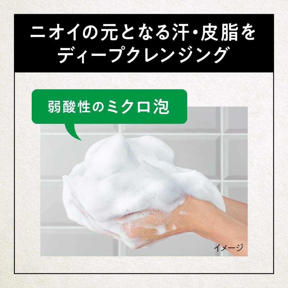Success 24 Cleansing Shampoo 350ml Scalp Conditioner 350ml Green Citrus Morning Cleansing Sheets for Easier Shaving [Bulk Purchase] & (Refreshing