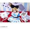 Takara Tomy “Licca-chan Dress LW-14 Magical Wonderland” Dress-Up Doll Playhouse Toy 3 Year Old An...