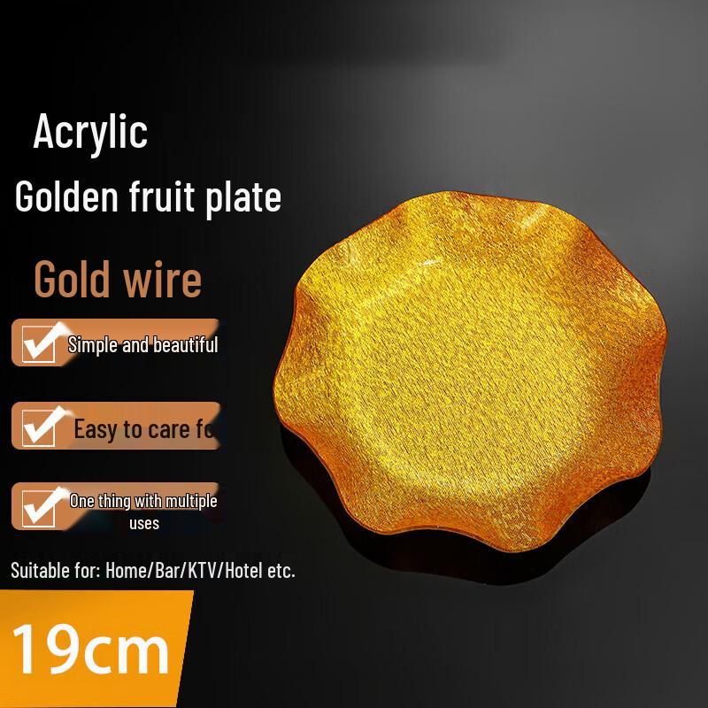 Homeglen Gold Petal Acrylic Fruit & Snack Plate