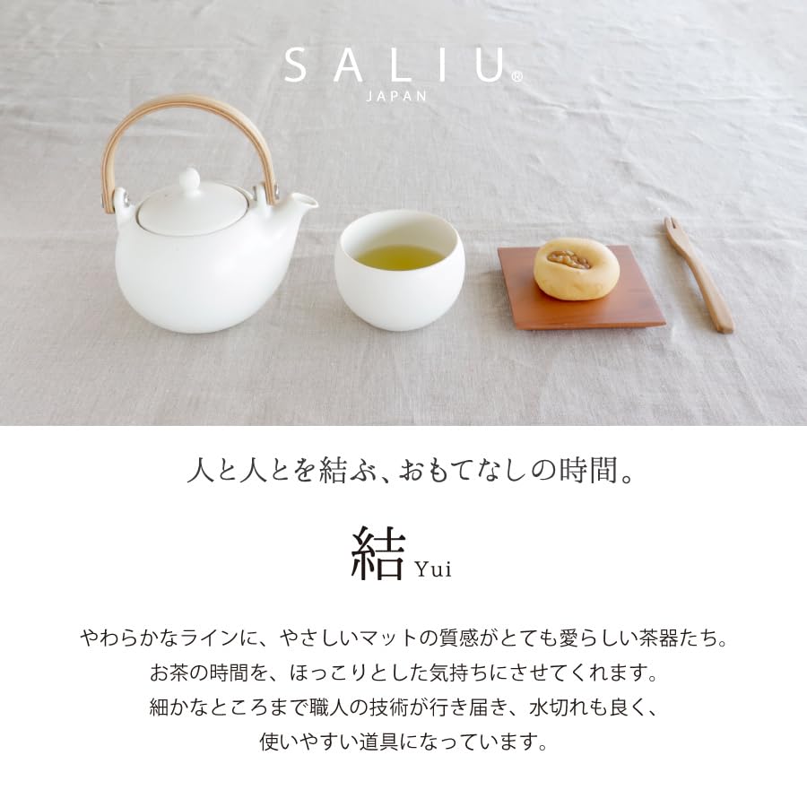 LOLO | Teapot (White) | Made In Japan | Gift | Ceramic | Japanese Tableware (White)