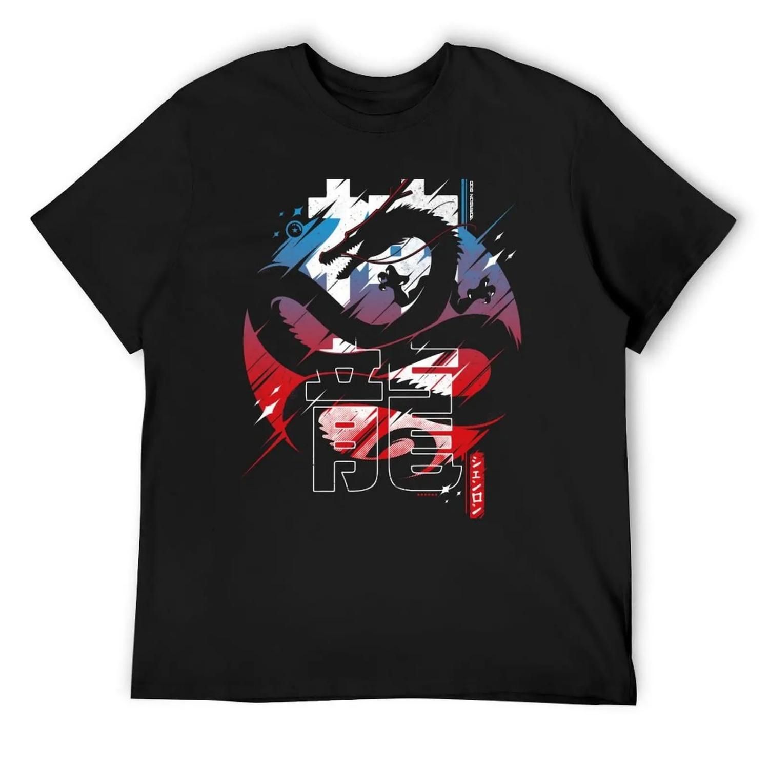 

Dragon God V2 T-Shirt anime tshirt customizeds vintage anime shirt man clothes shirts graphic tee men XXXXXL чорний