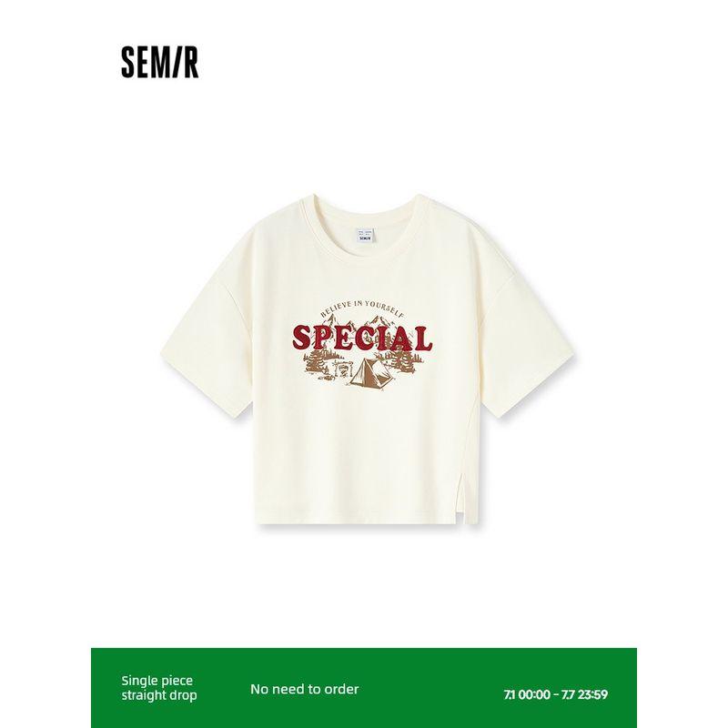 

Senma Short-Sleeved T-shirt for Women Short Split Camping Style Print Outdoor Summer Retro Loose Clothes Fashion Stylish Coffee 50800 155/80A/S